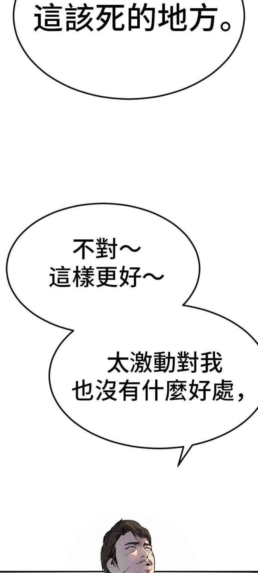 92.jpg