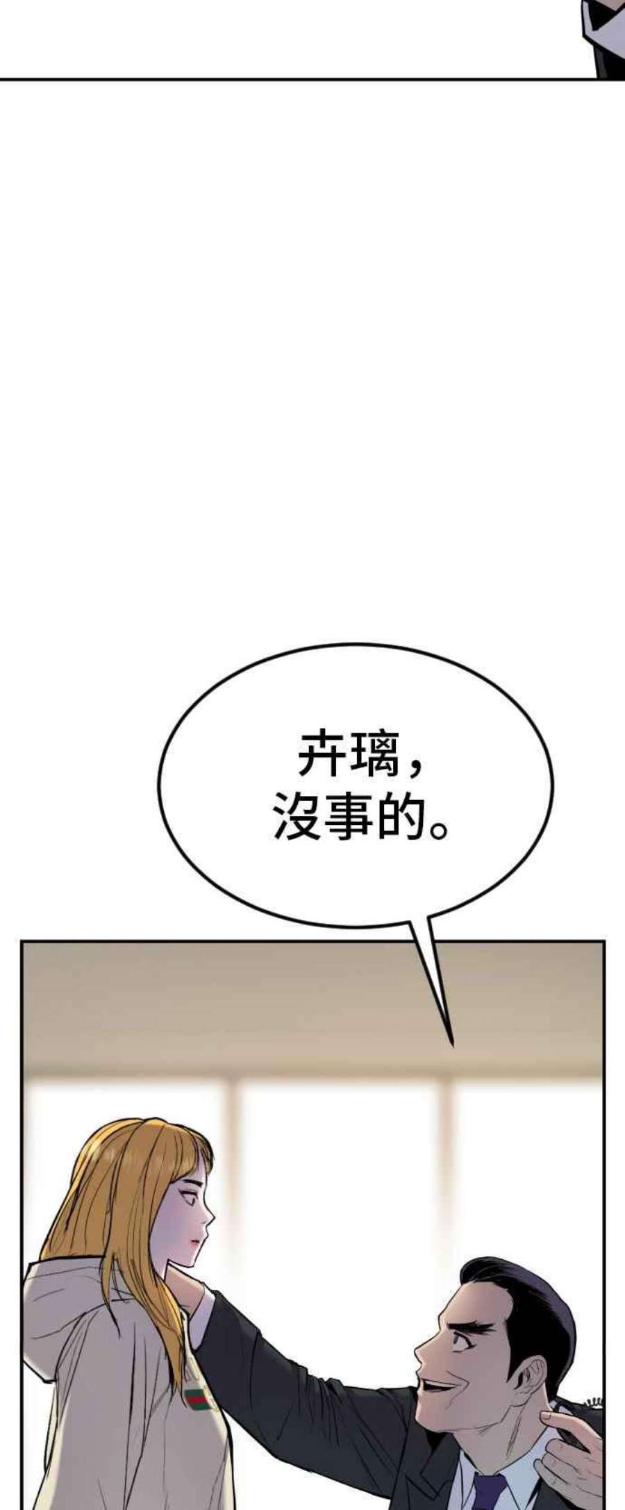 72.jpg