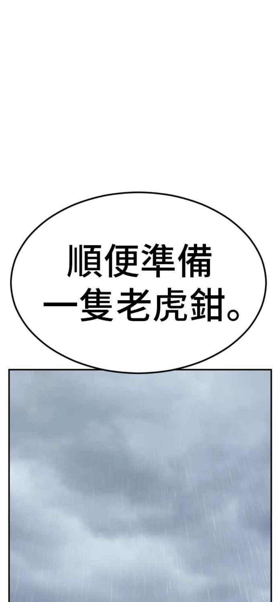 87.jpg