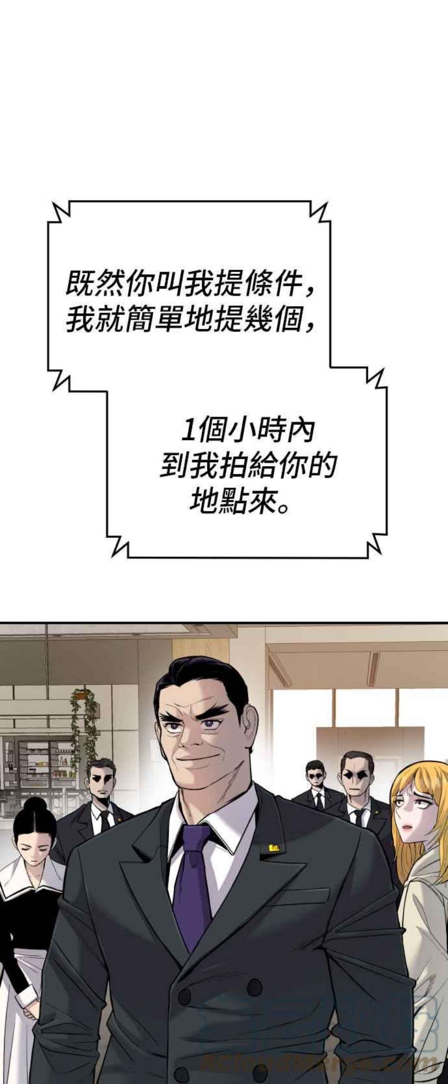 61.jpg