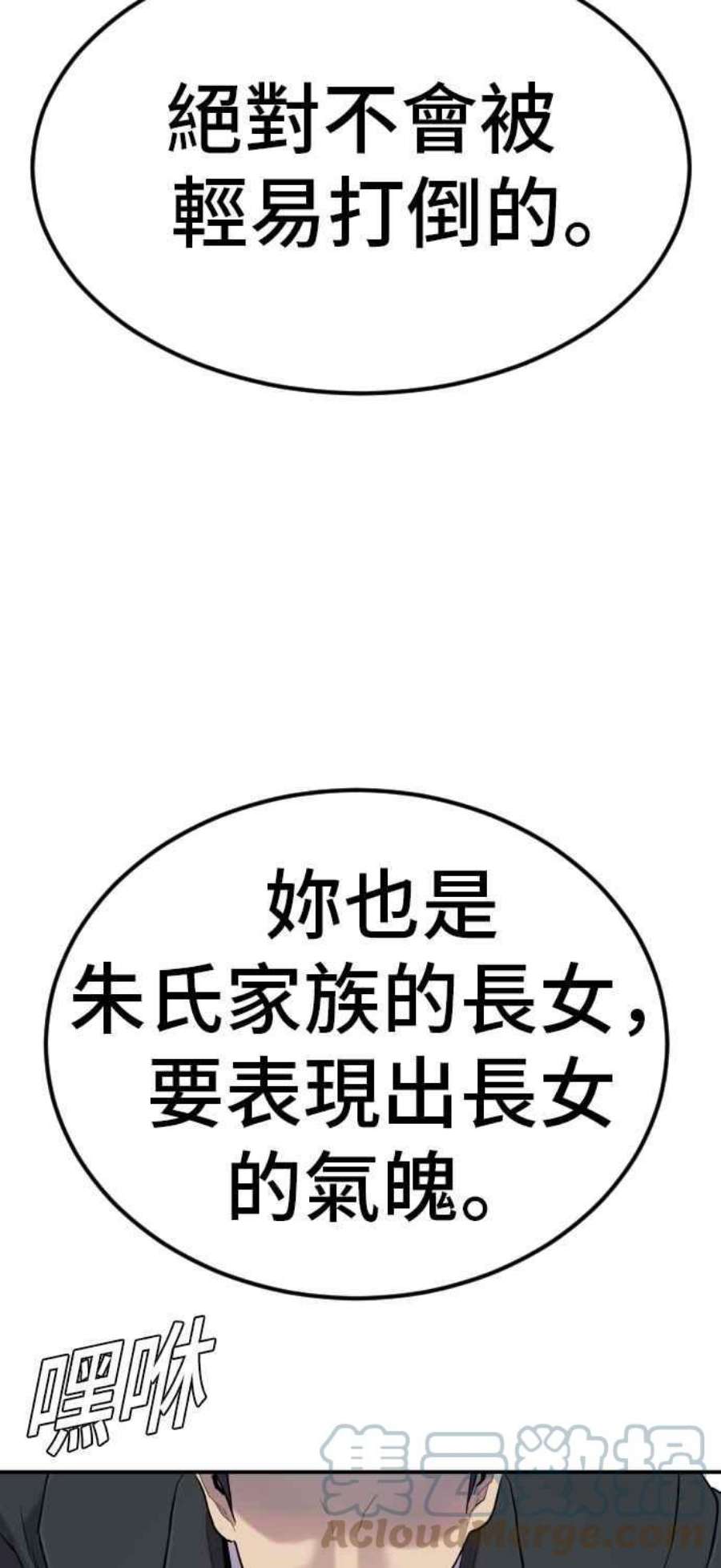 77.jpg