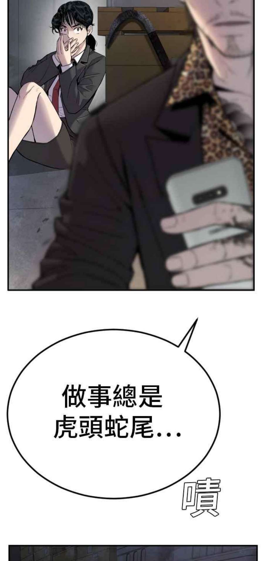 36.jpg