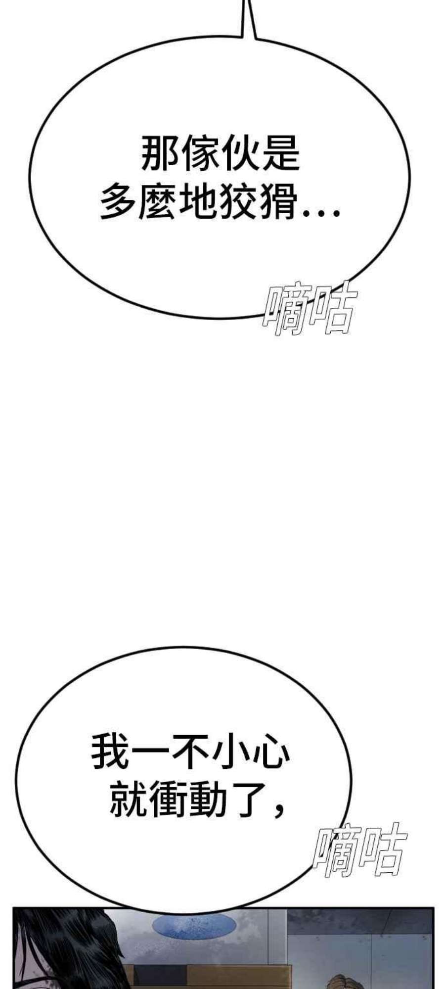 94.jpg