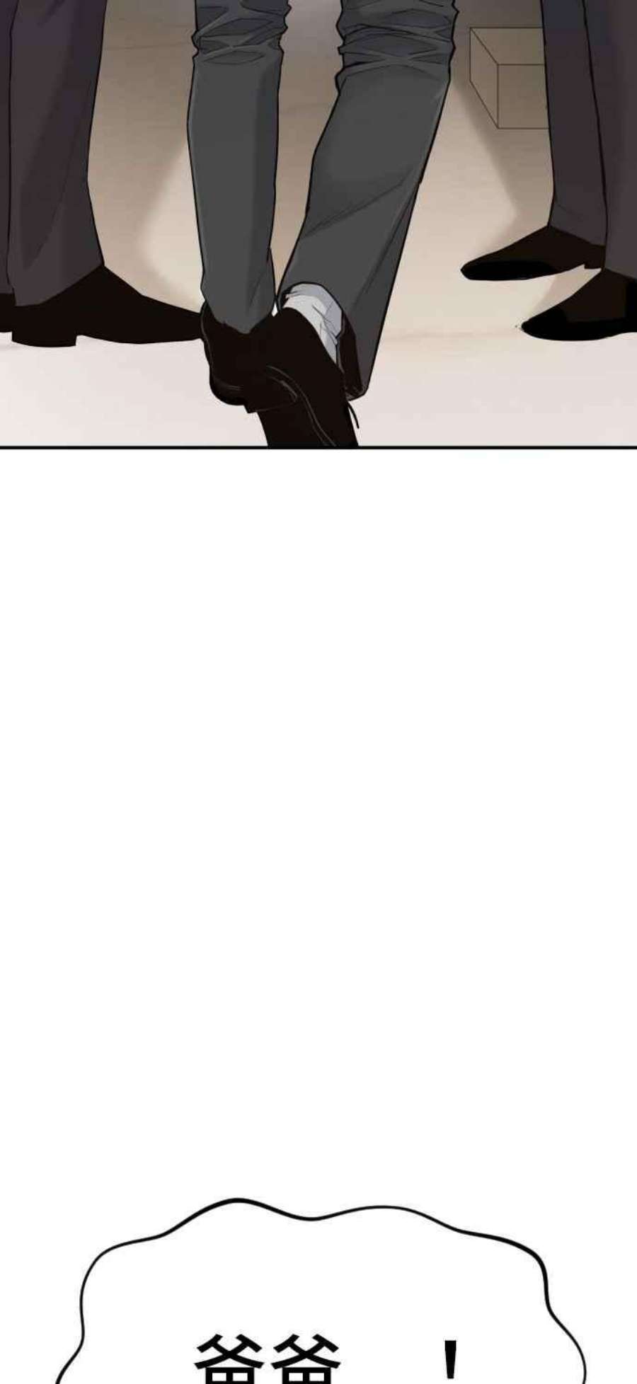 80.jpg