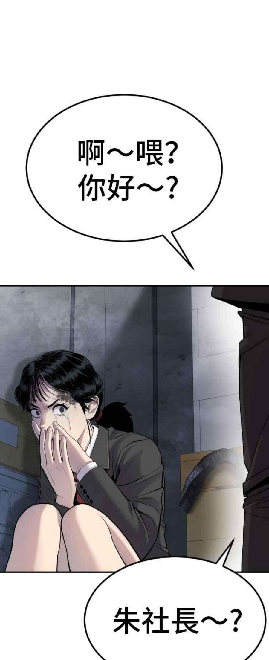 46.jpg