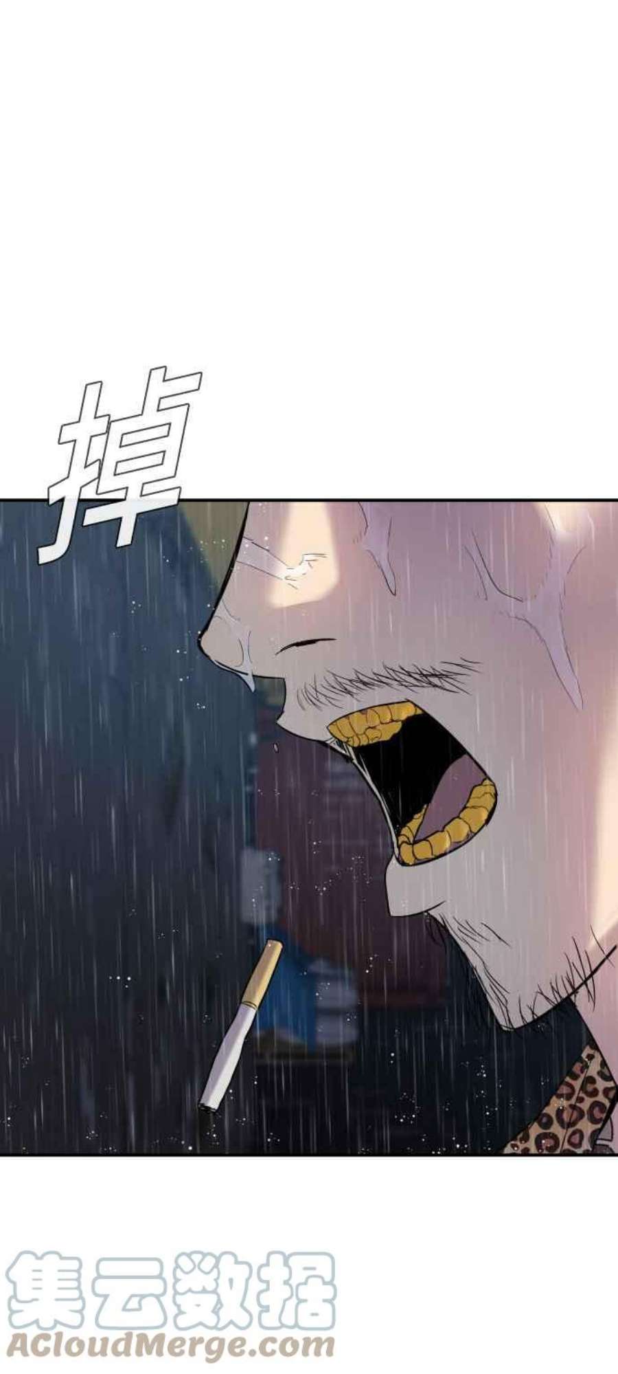 105.jpg