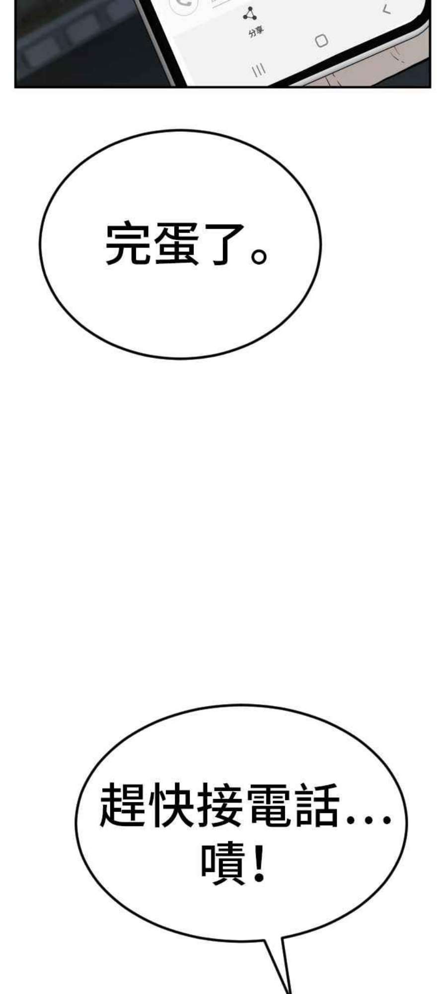 111.jpg