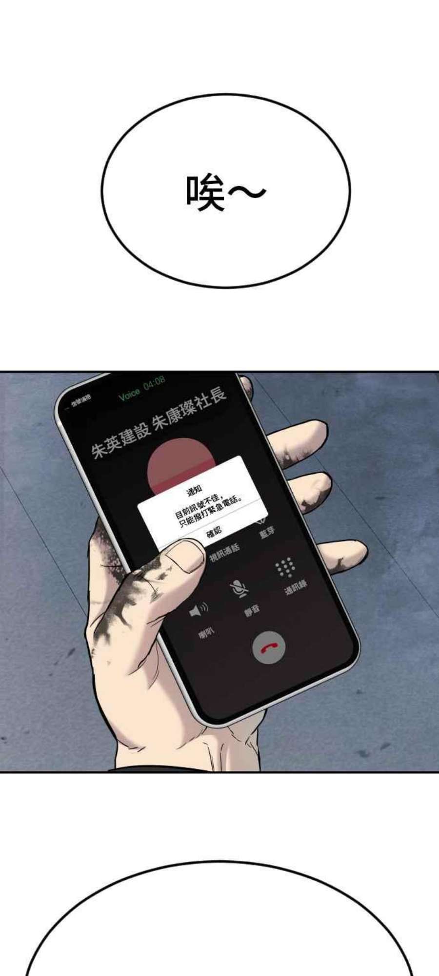 91.jpg