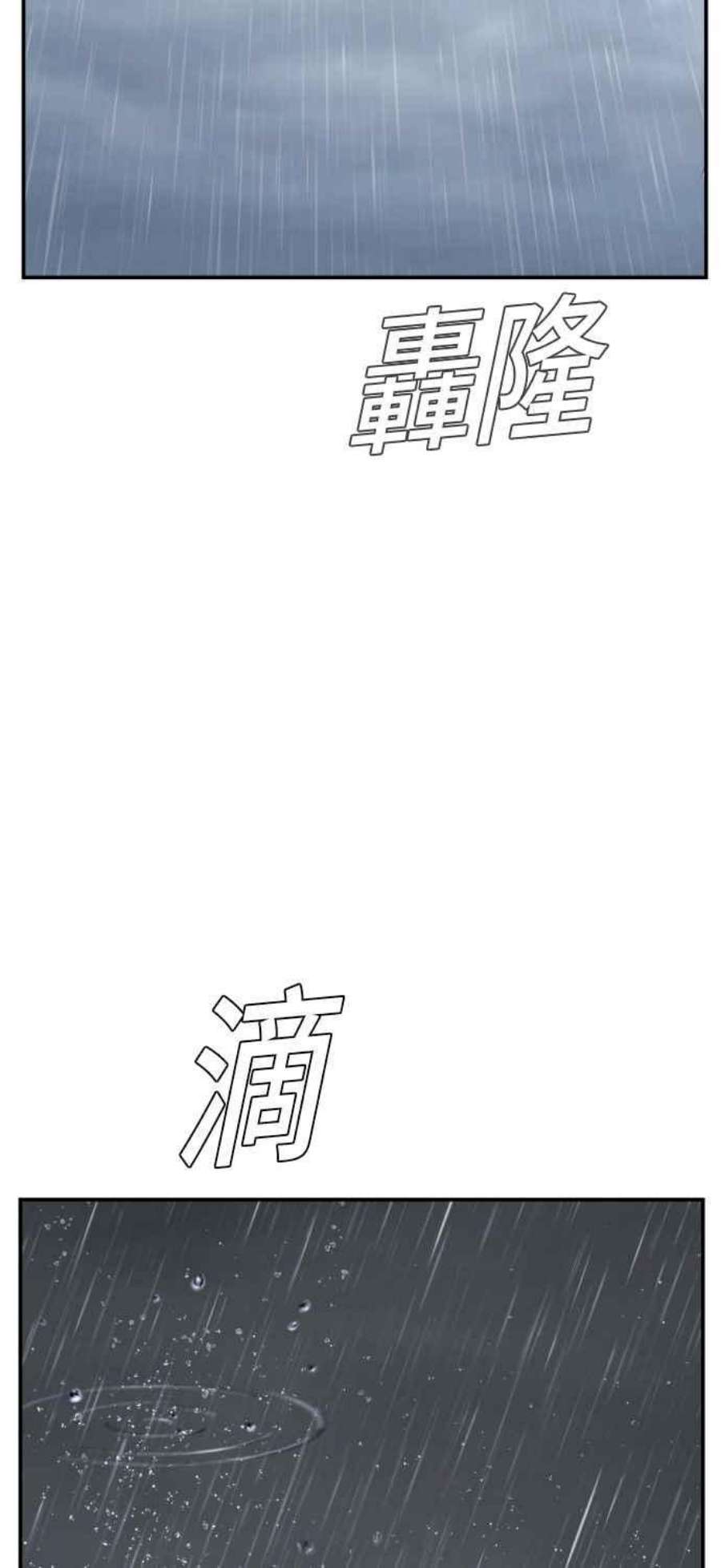88.jpg