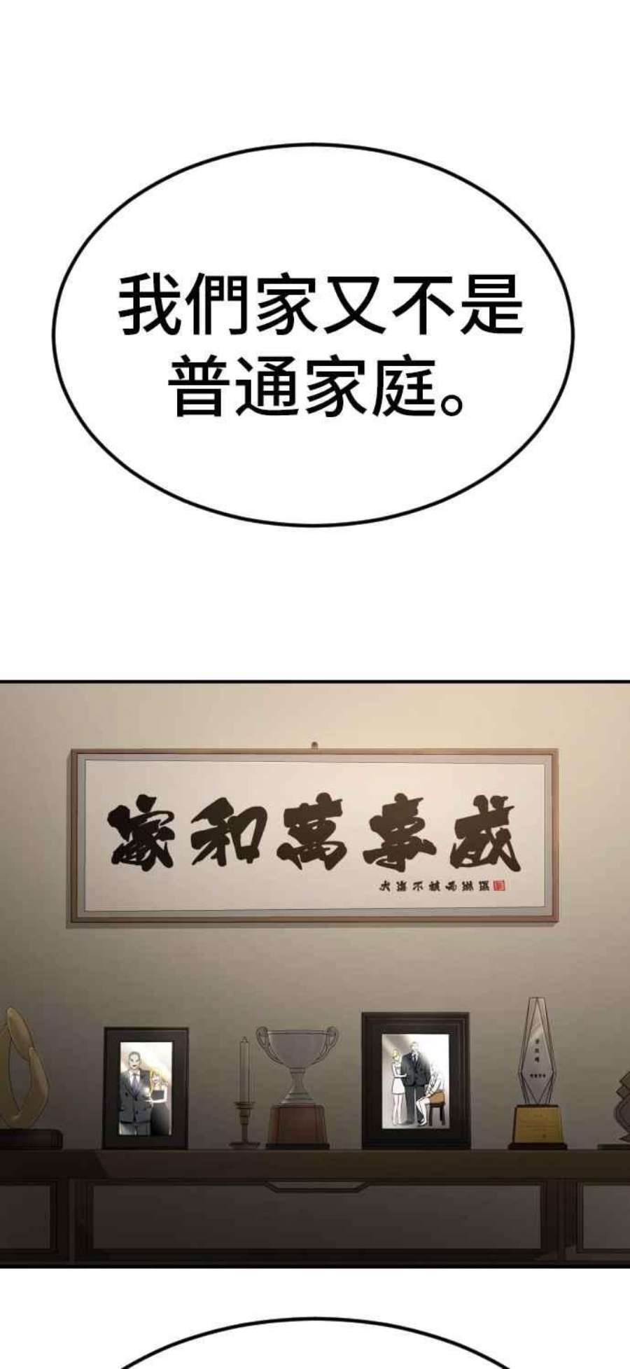 76.jpg
