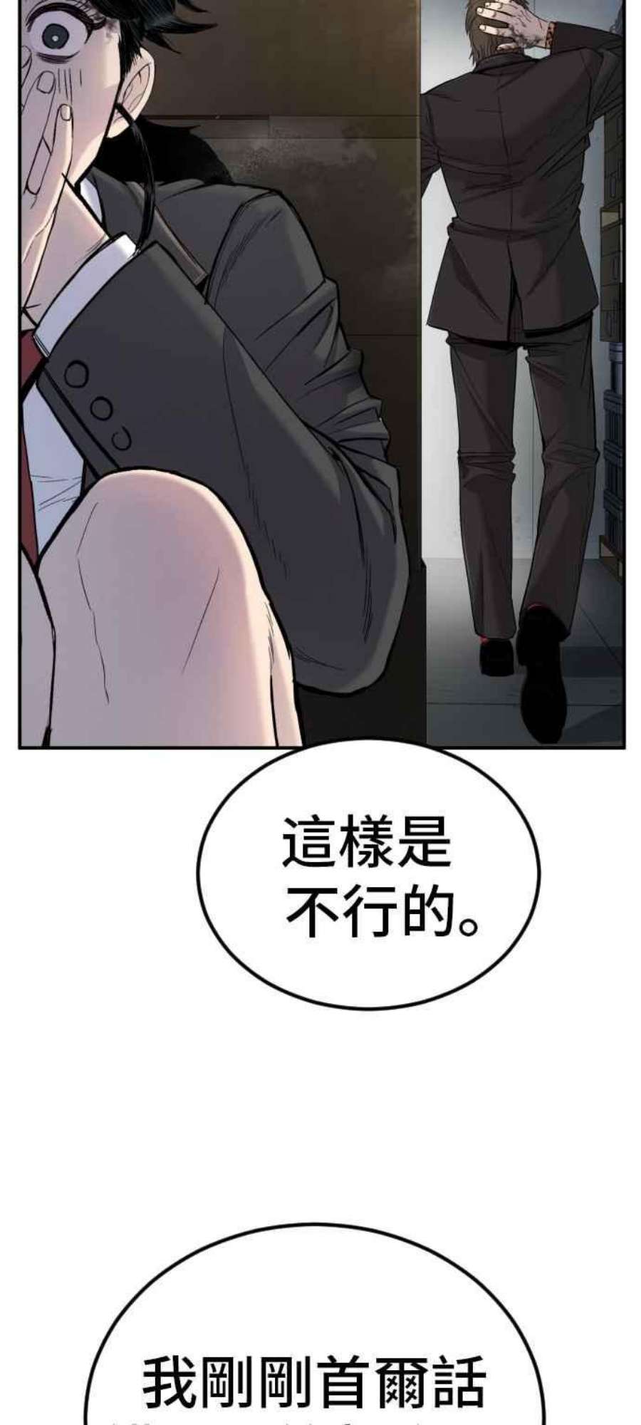 95.jpg