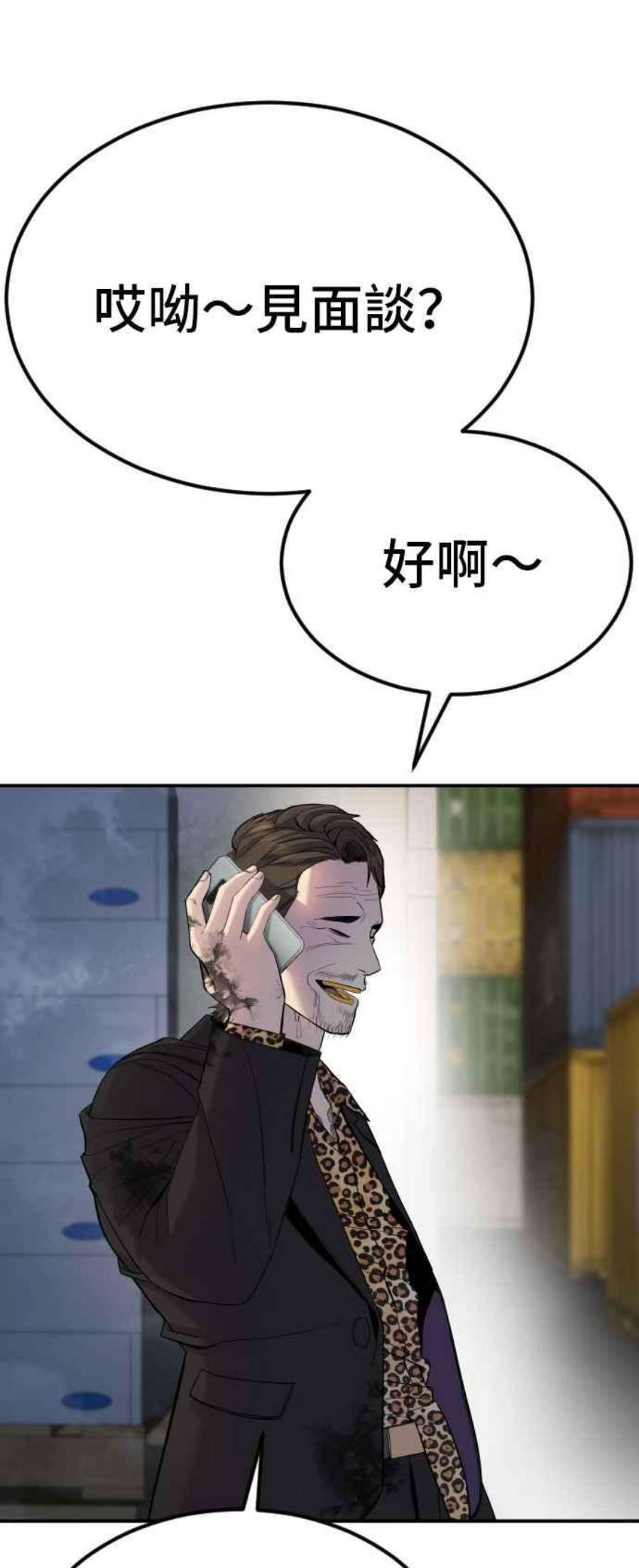 52.jpg