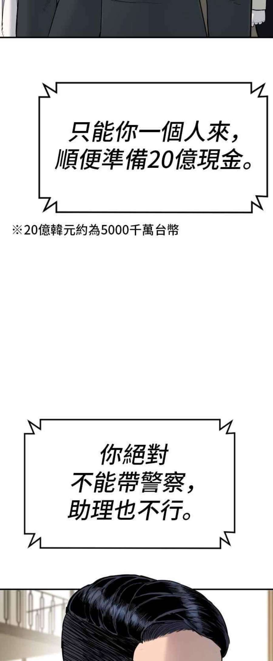 62.jpg