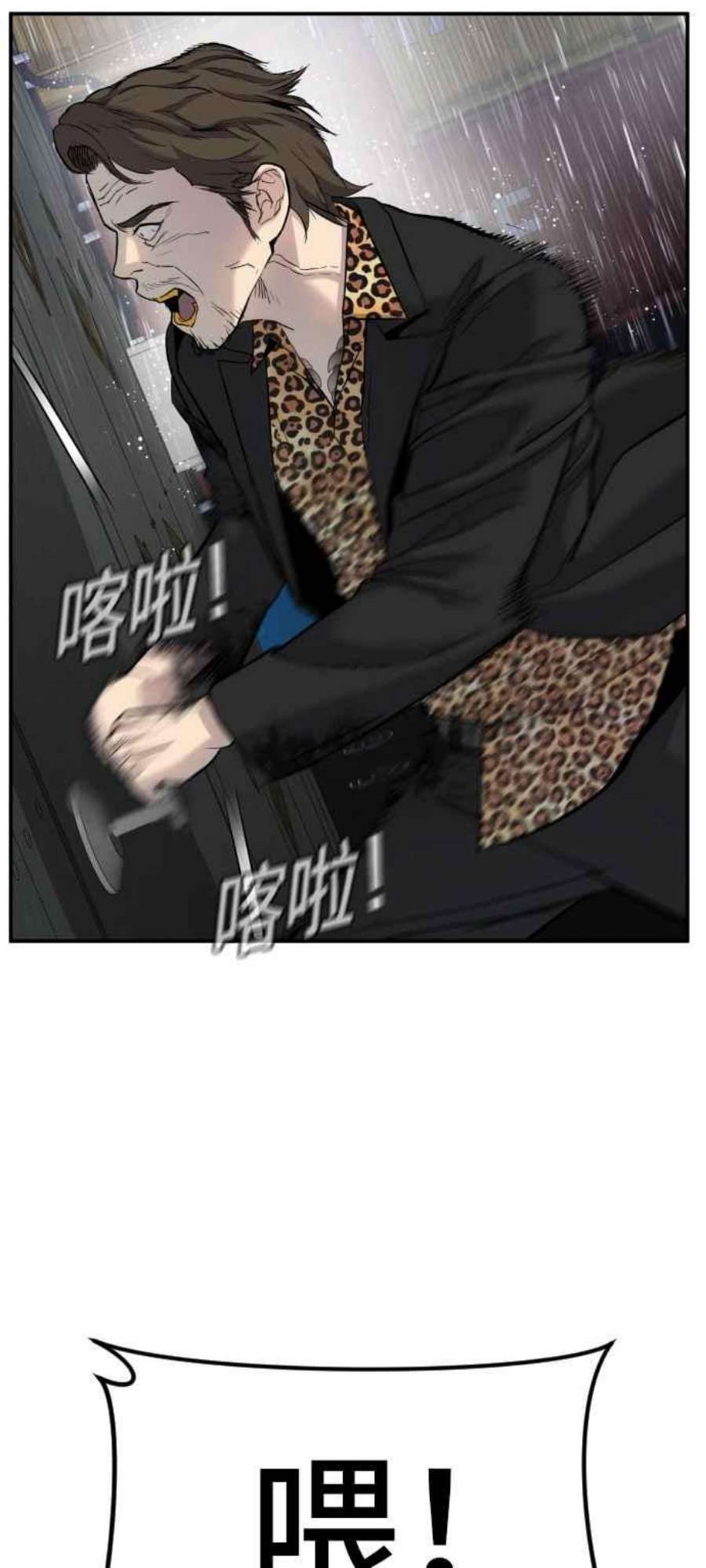 108.jpg