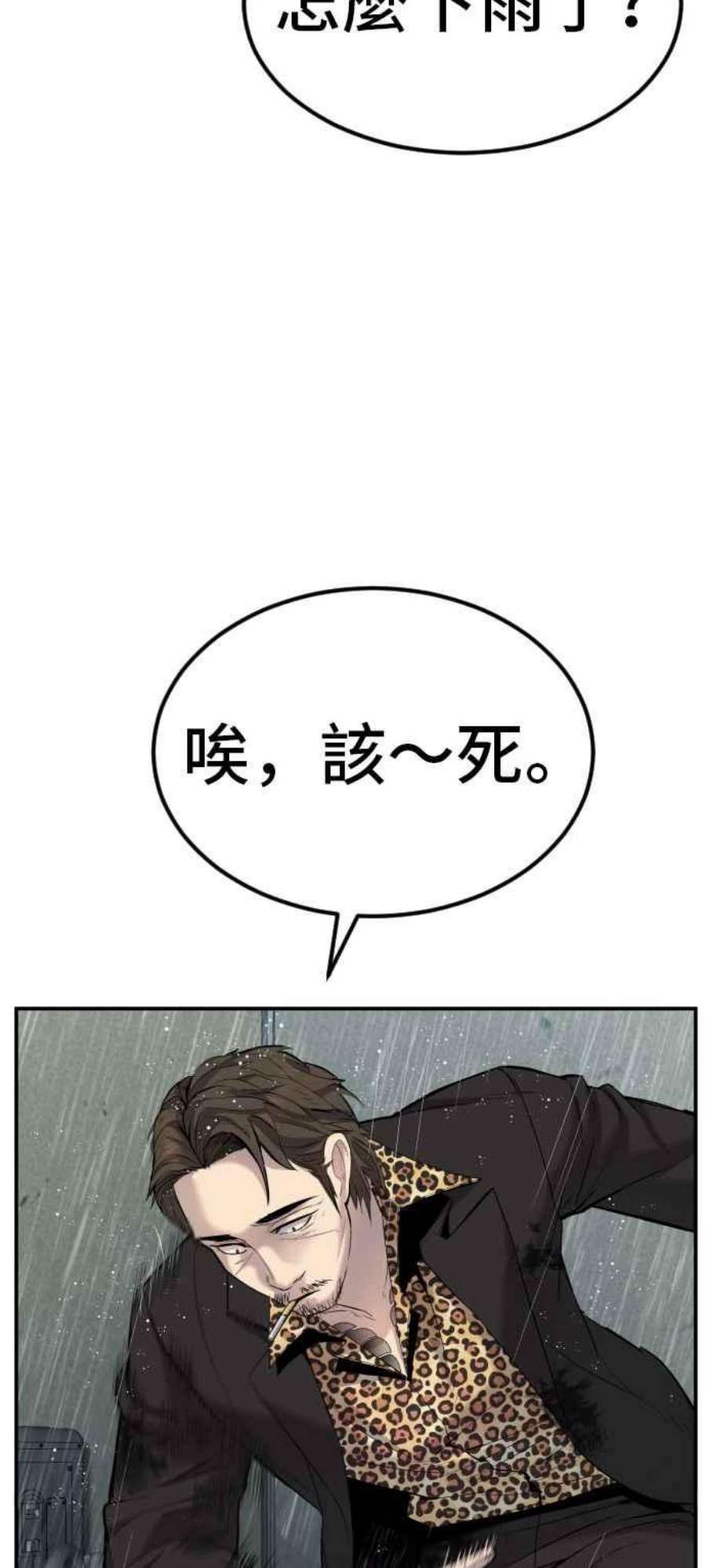 99.jpg
