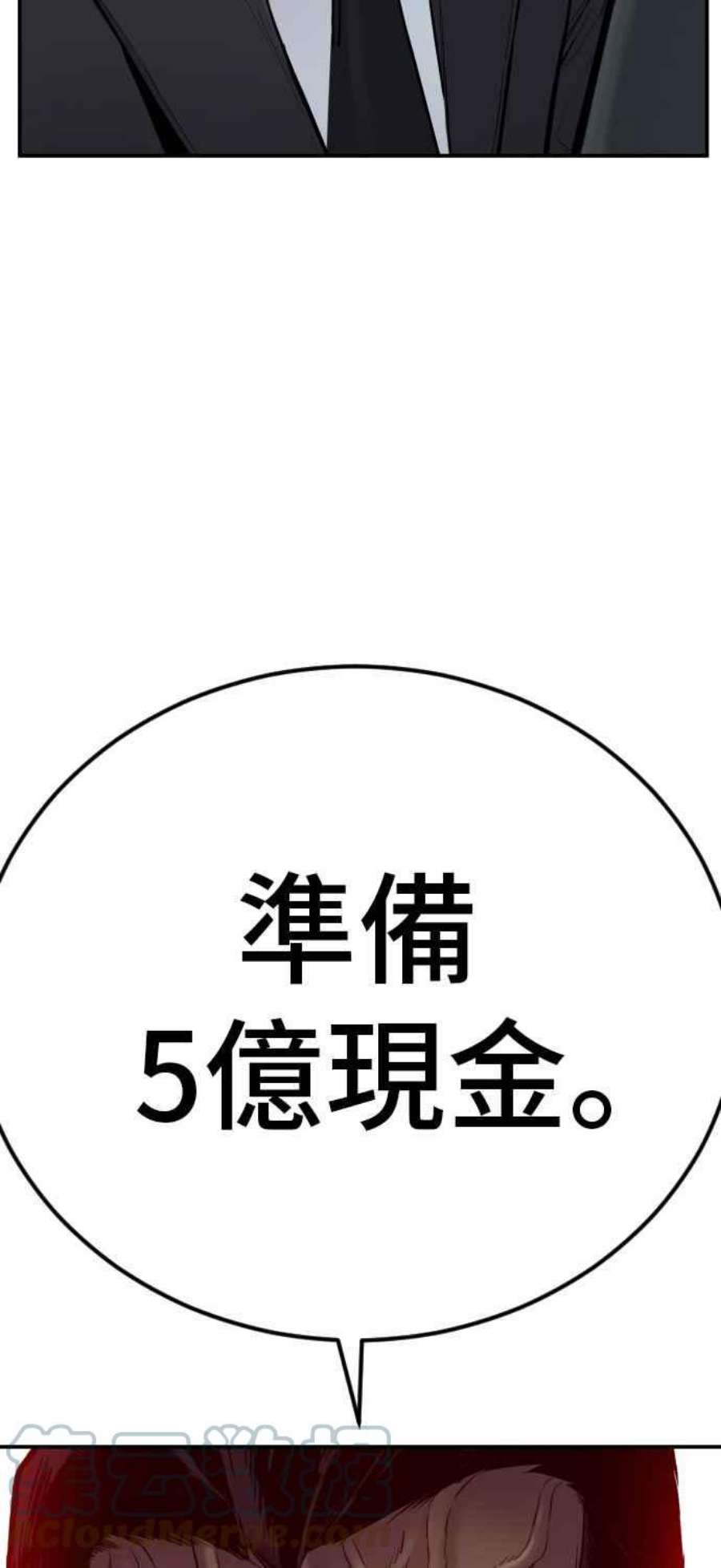 85.jpg
