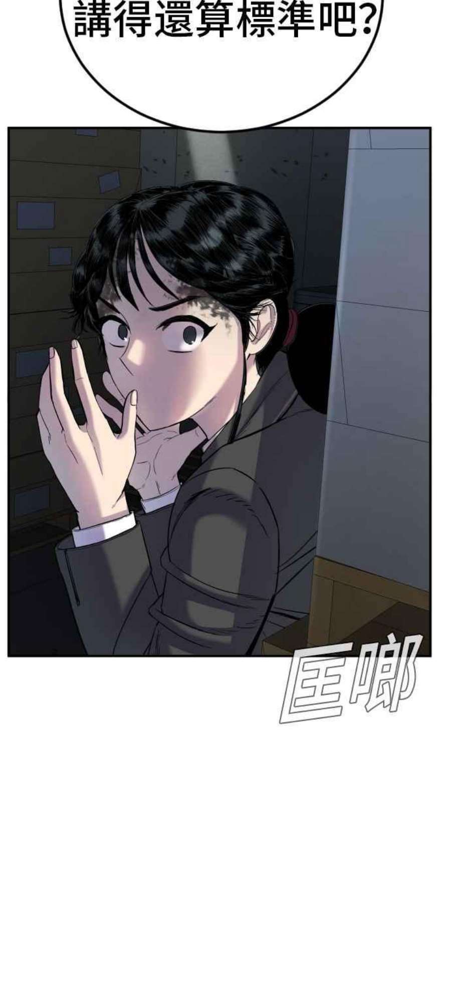 96.jpg