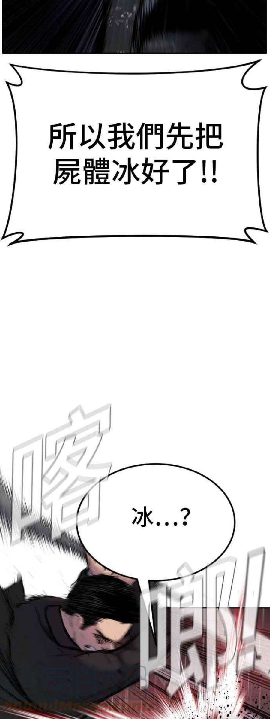 77.jpg