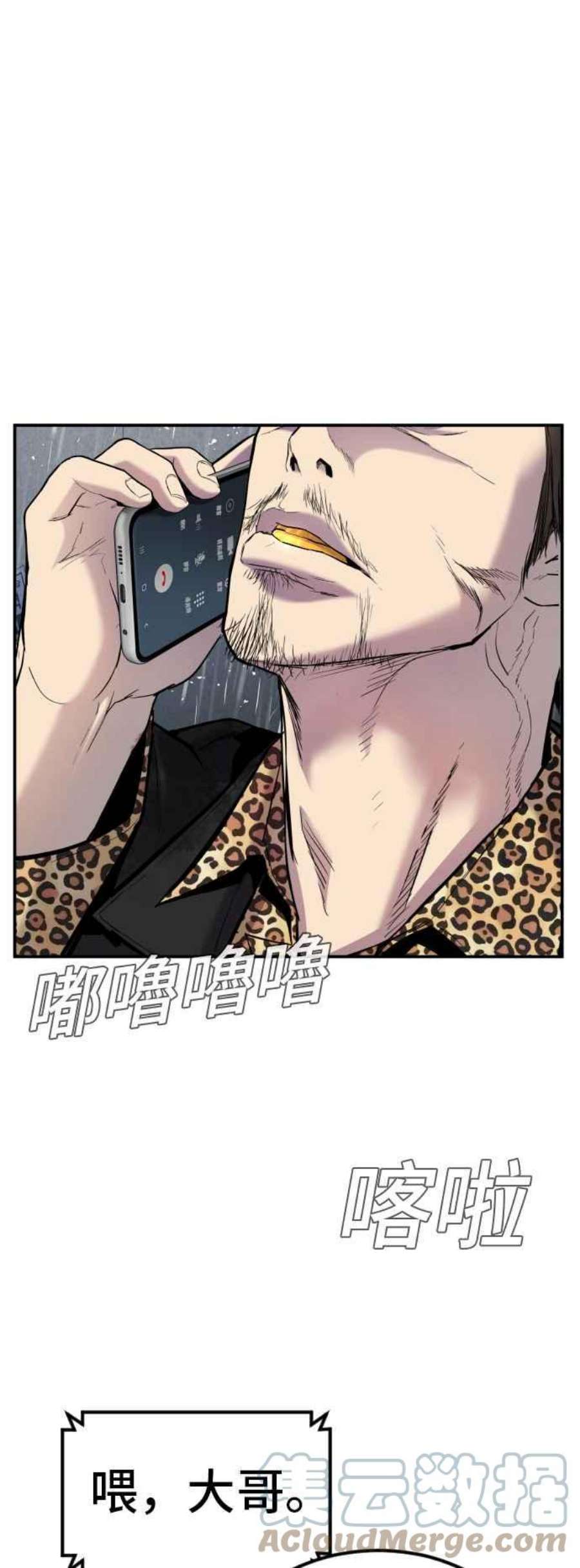 53.jpg