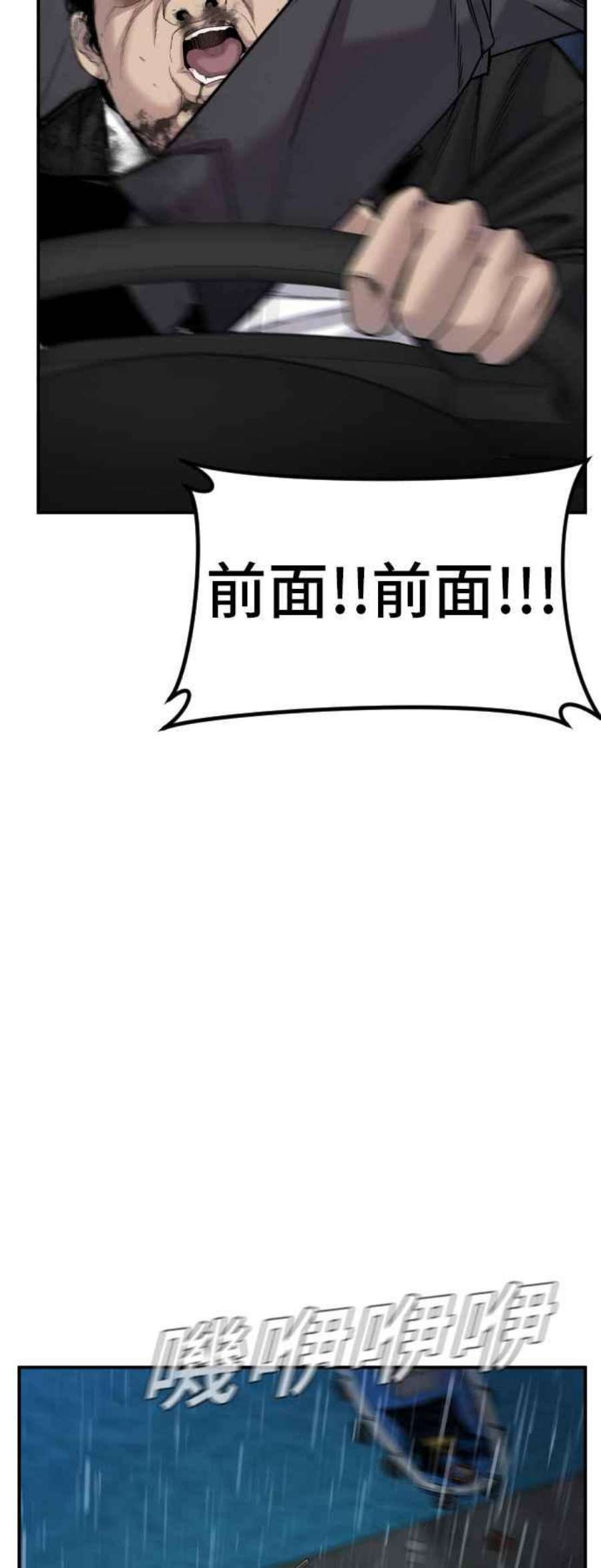 100.jpg
