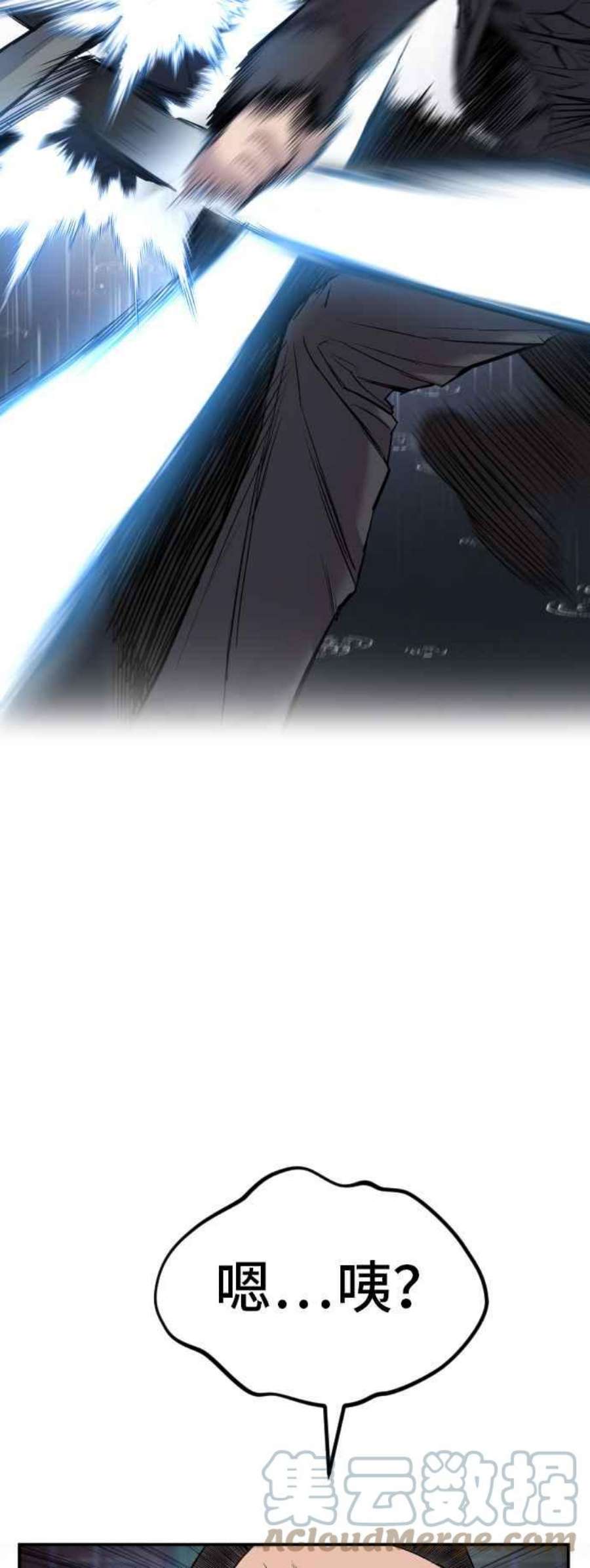 81.jpg