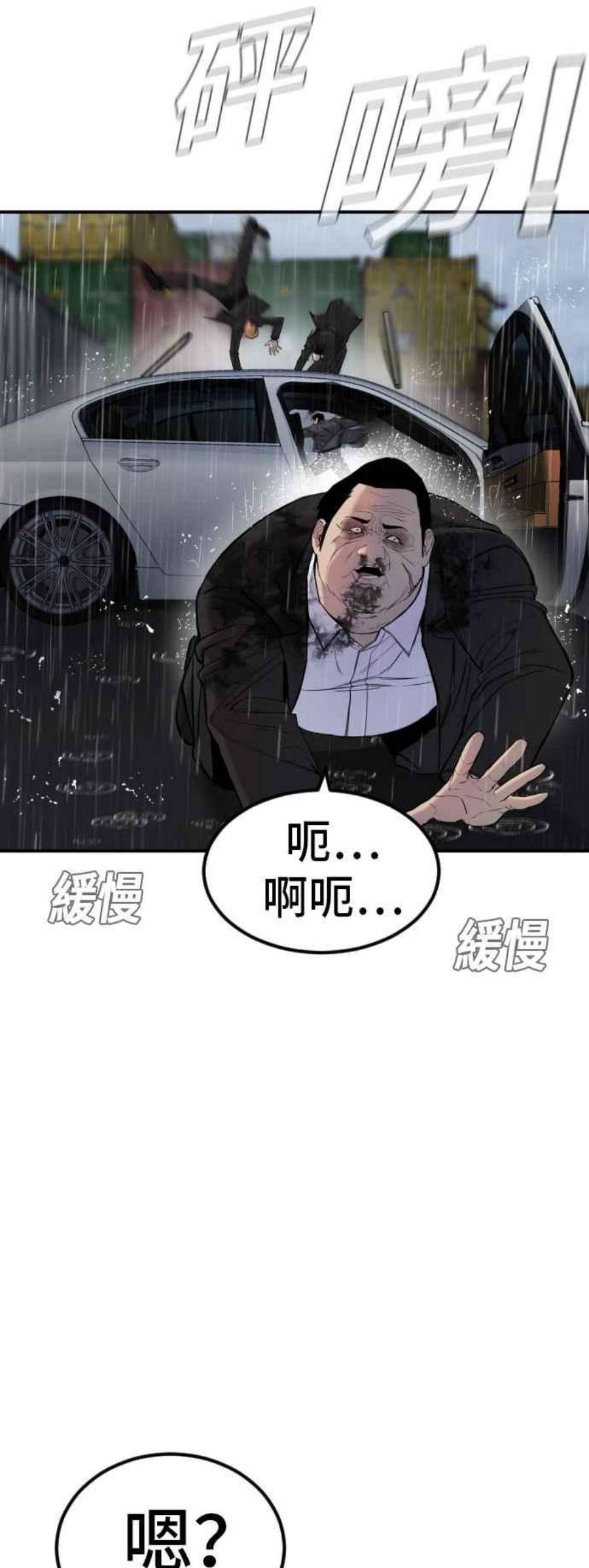 83.jpg