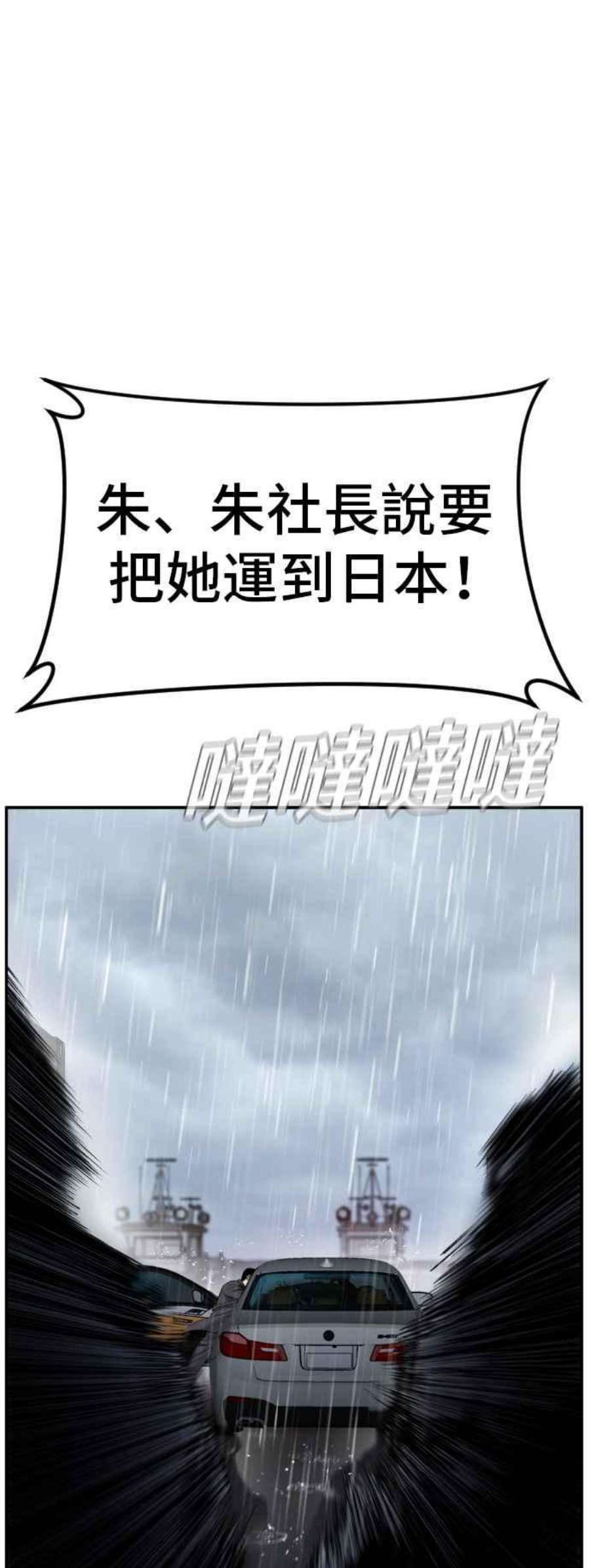76.jpg