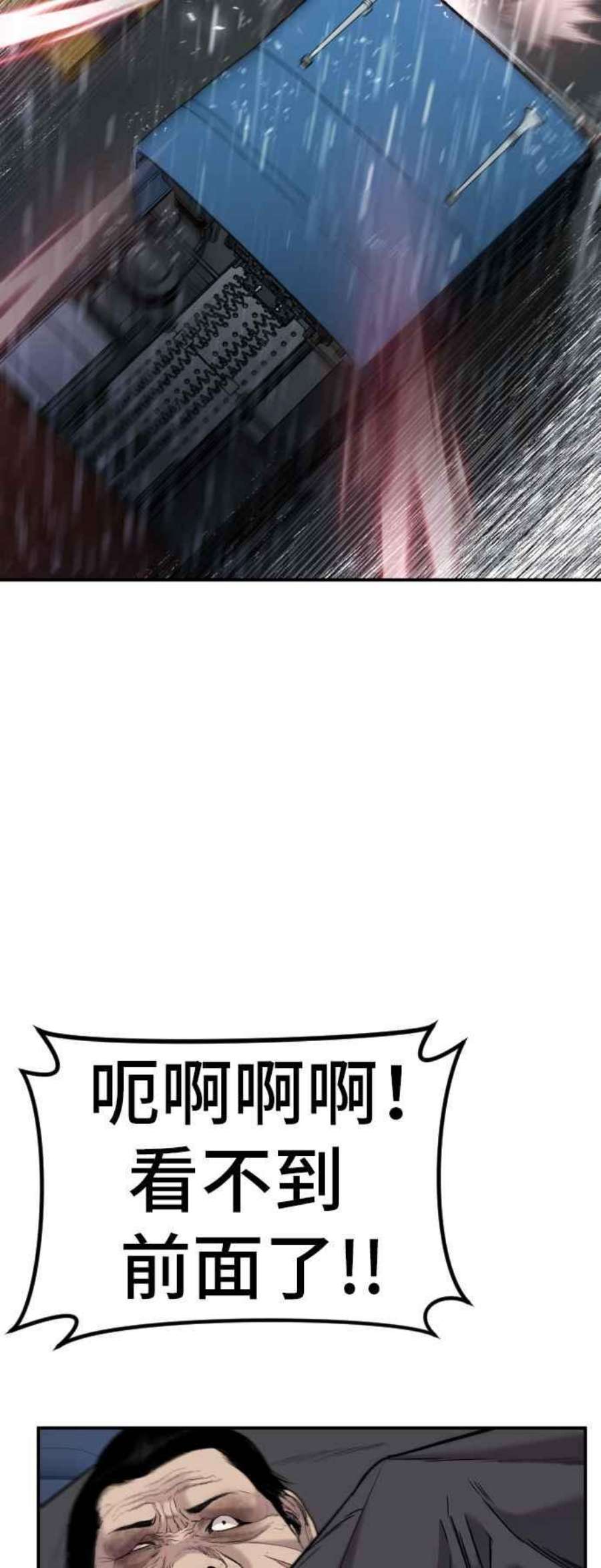 99.jpg