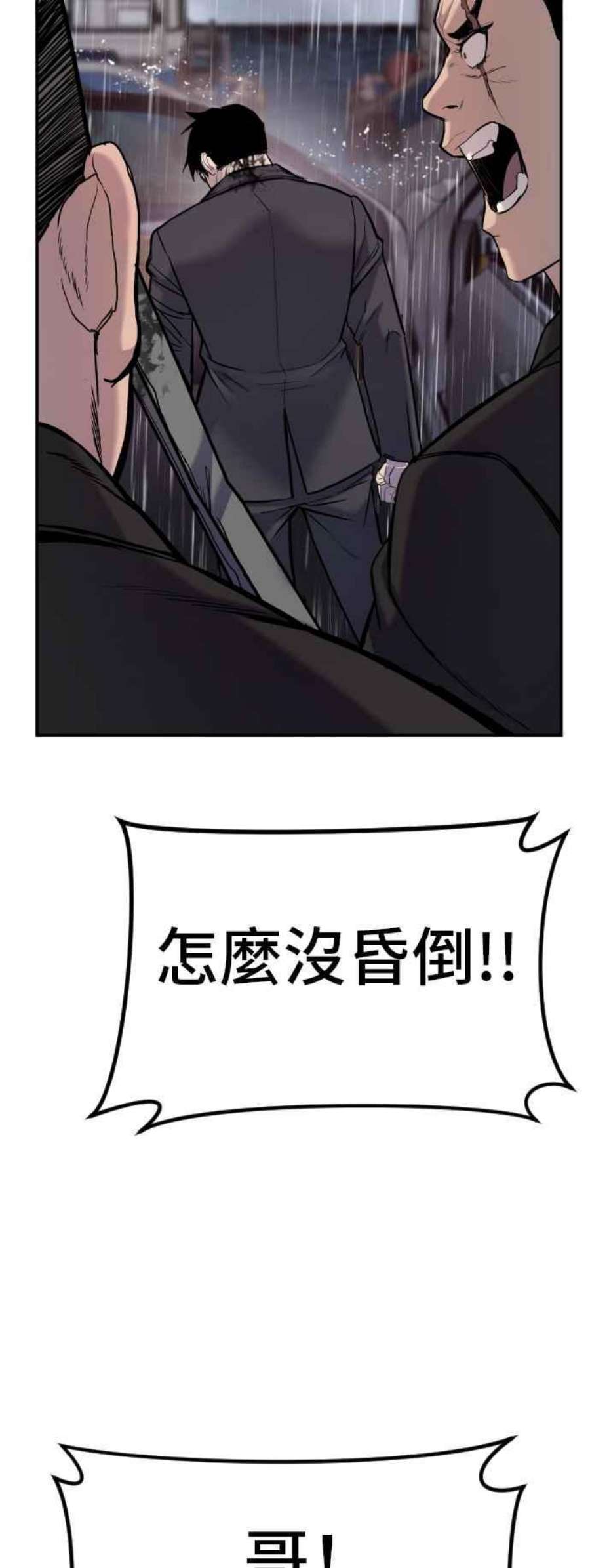 79.jpg
