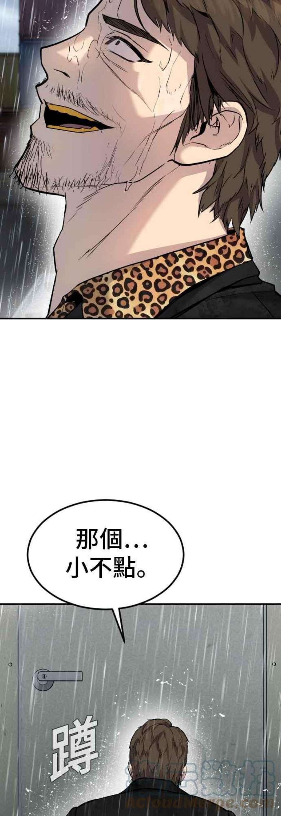 117.jpg