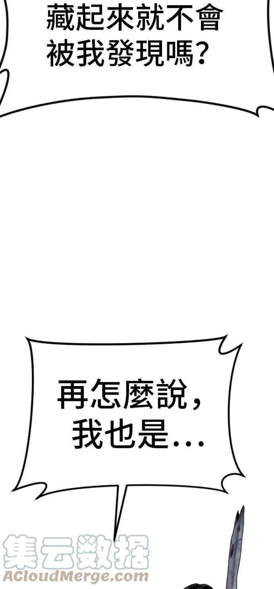 101.jpg