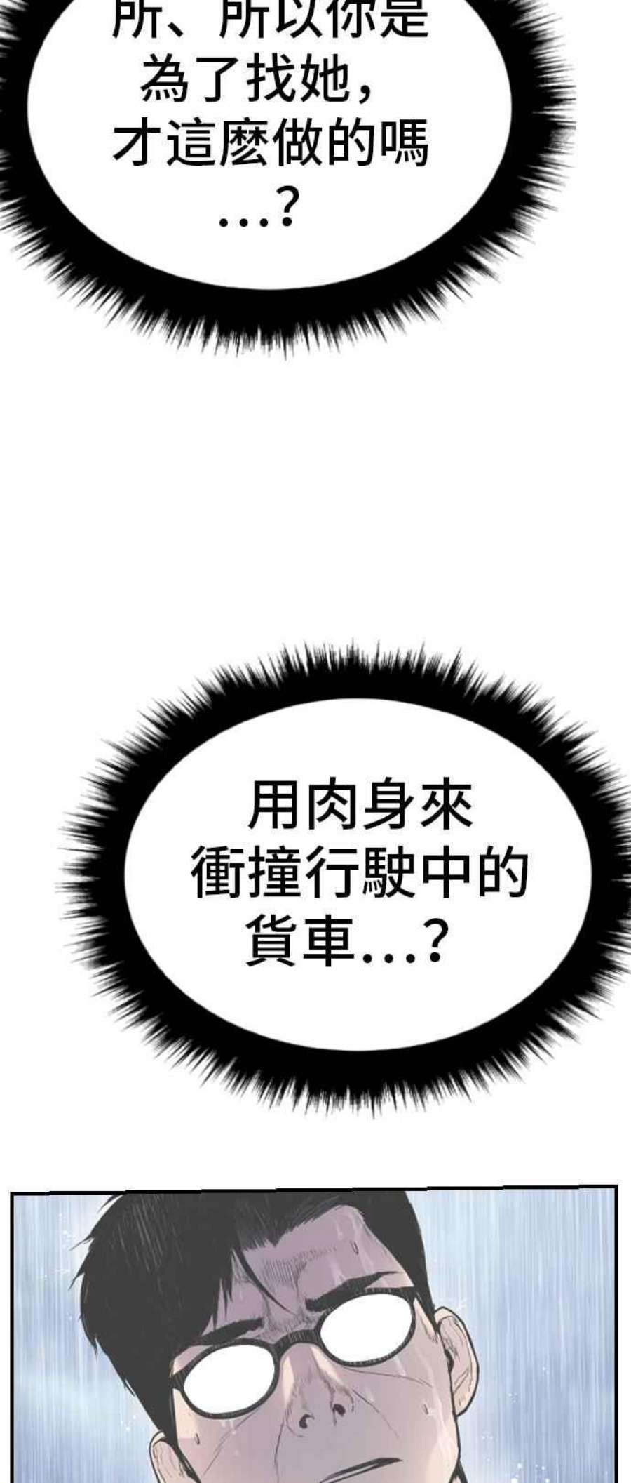 59.jpg