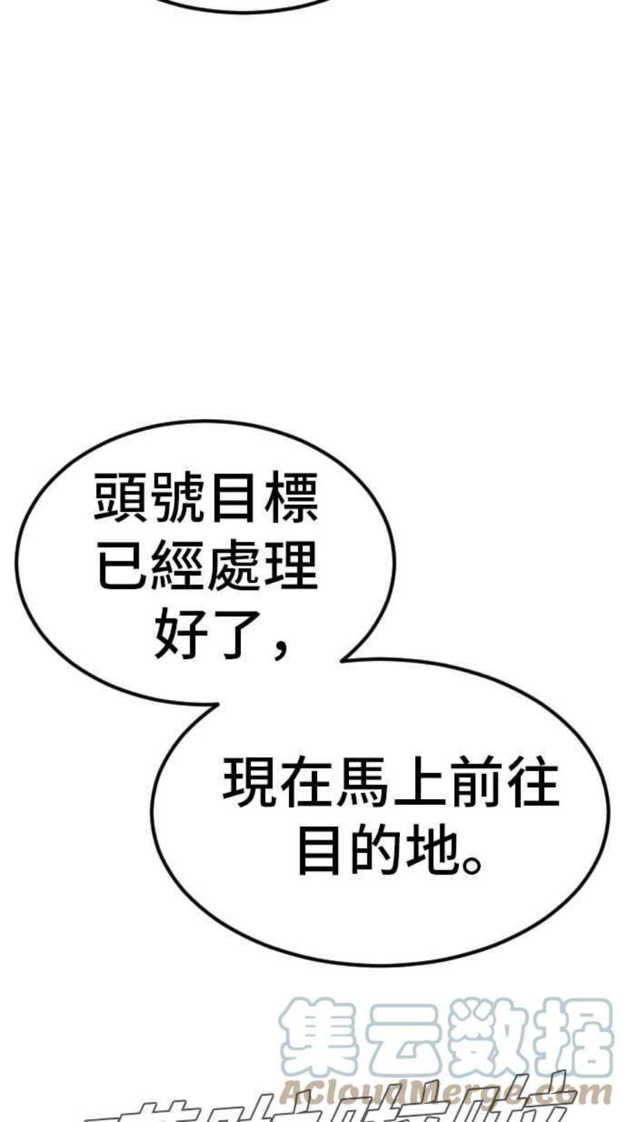 89.jpg