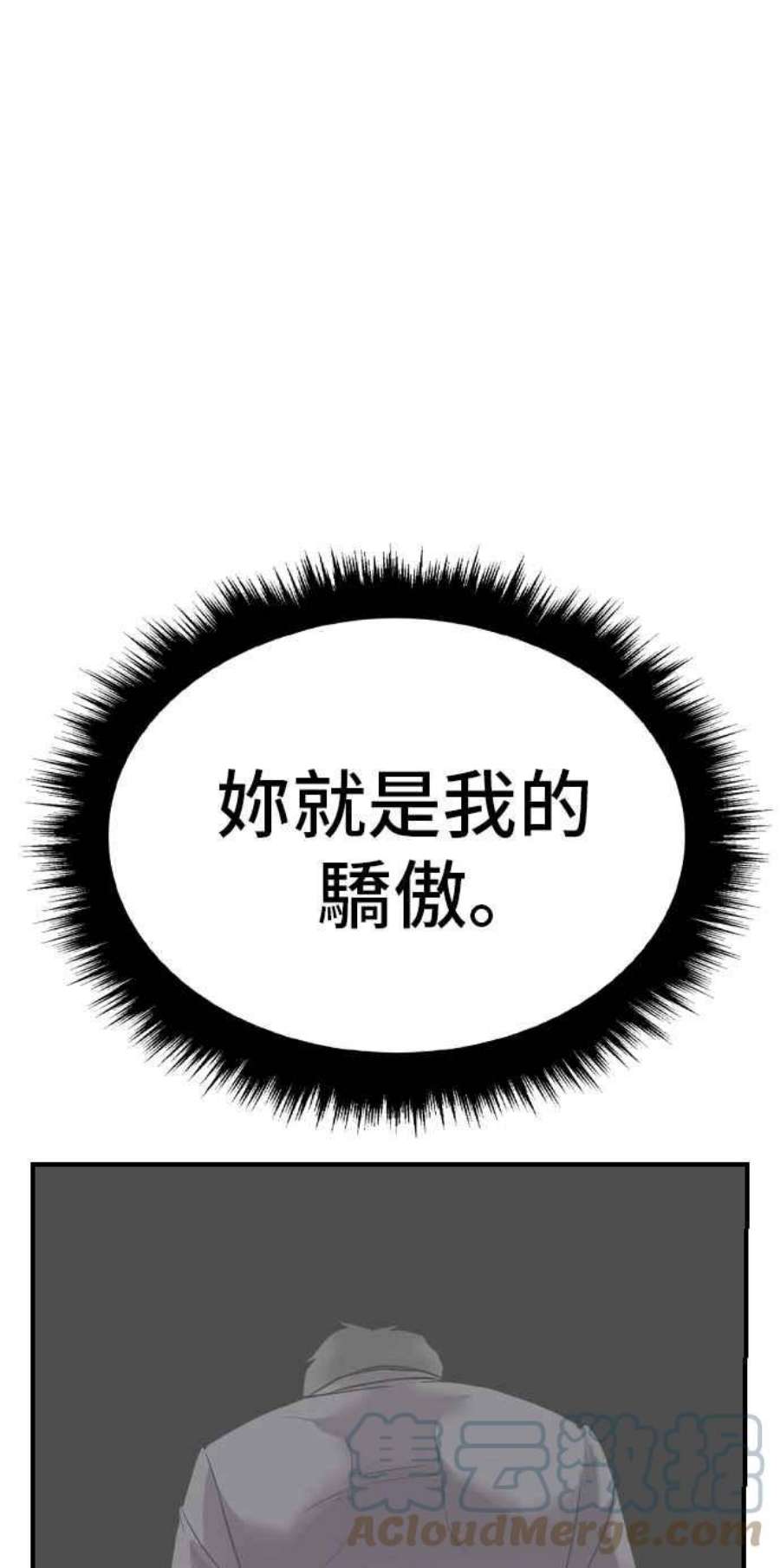 109.jpg