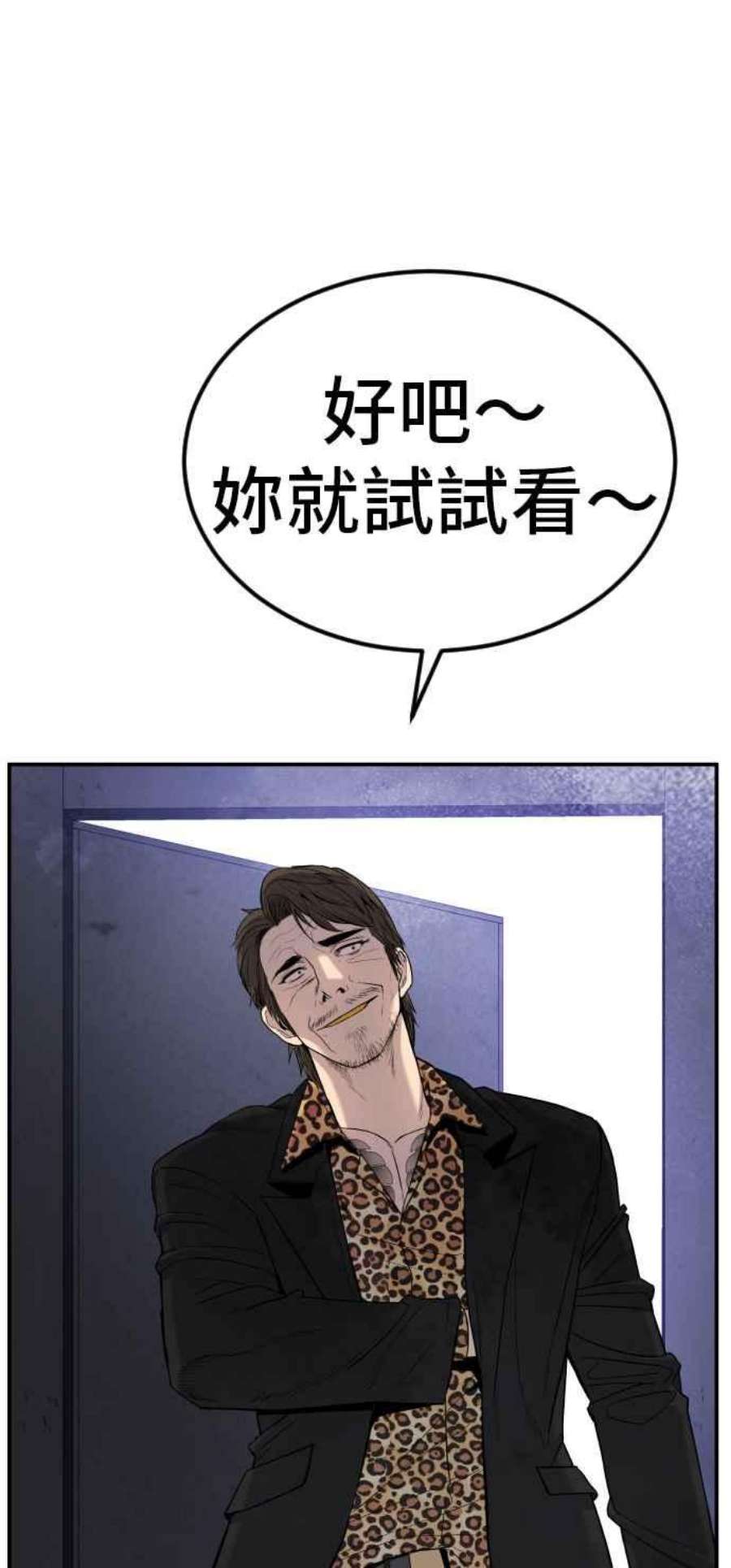 92.jpg