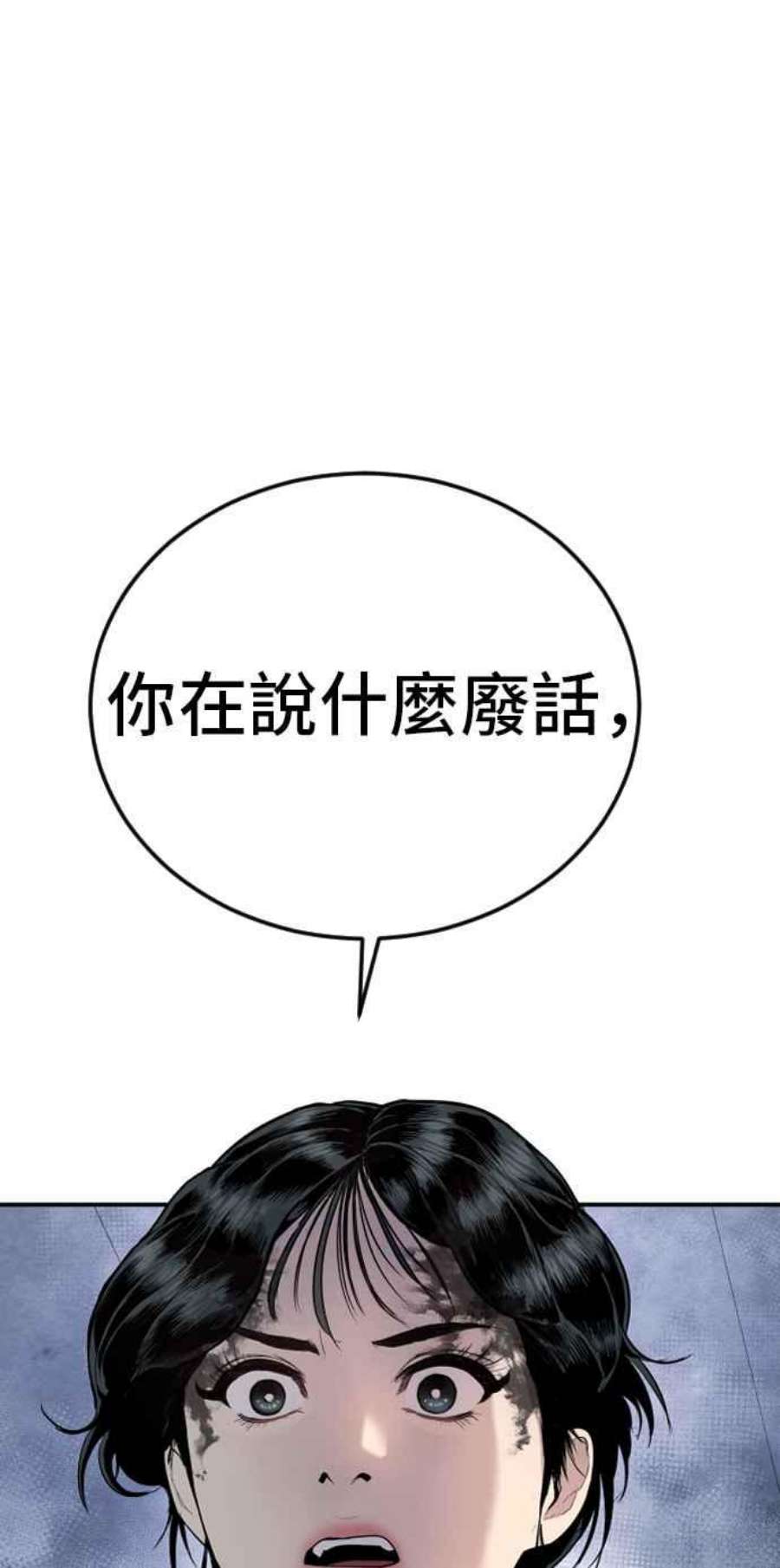 118.jpg