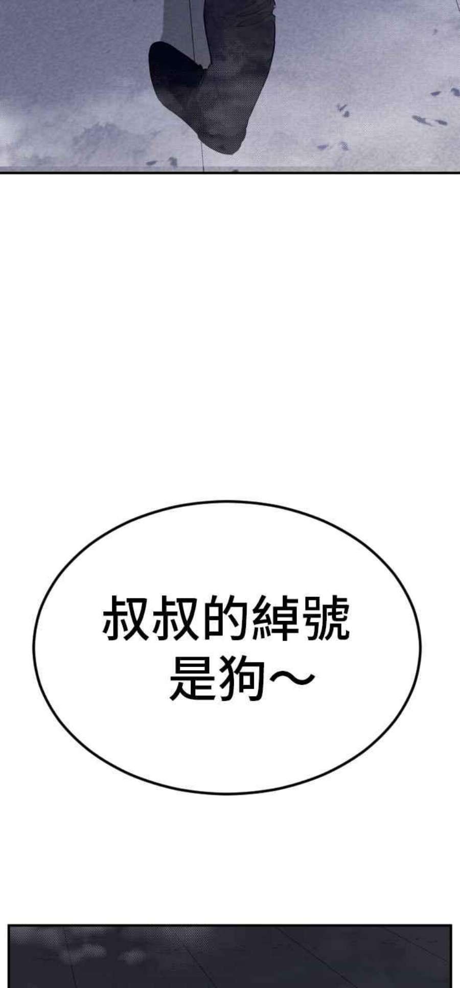 96.jpg