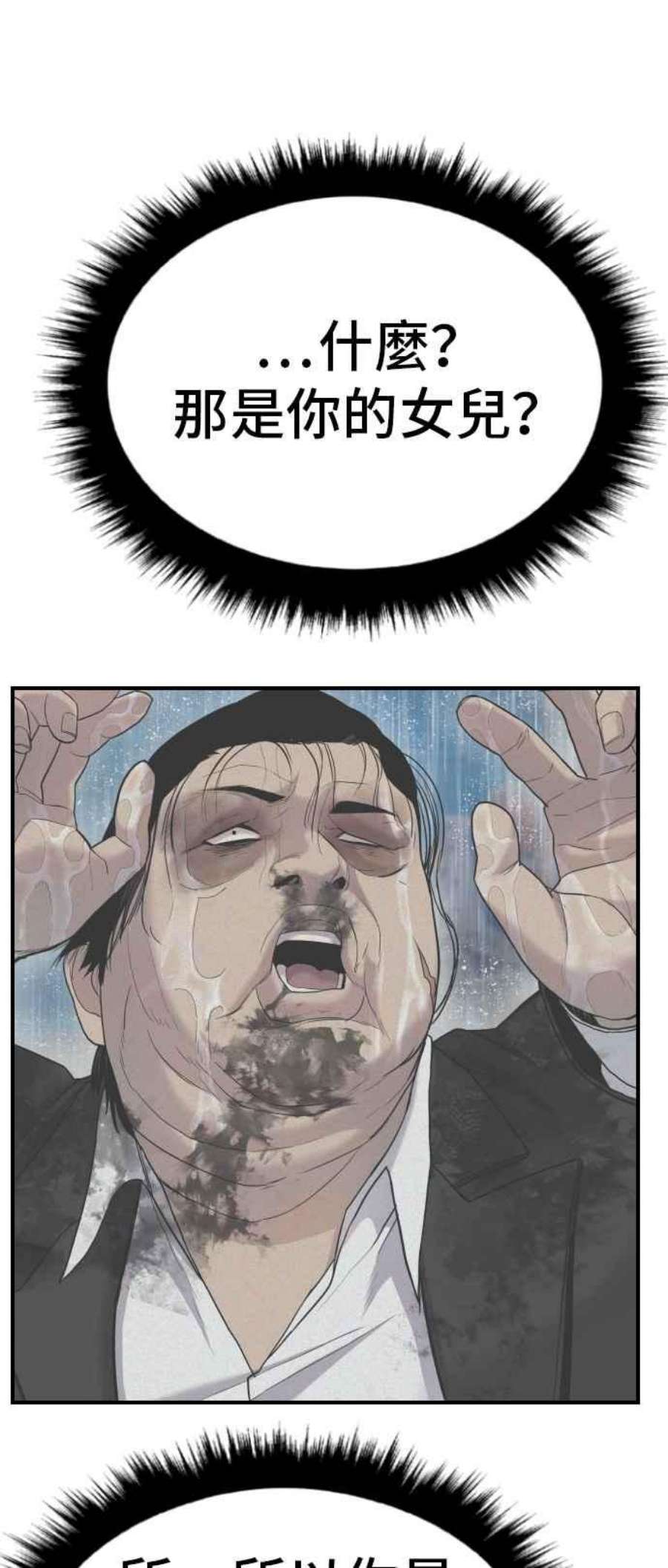 58.jpg