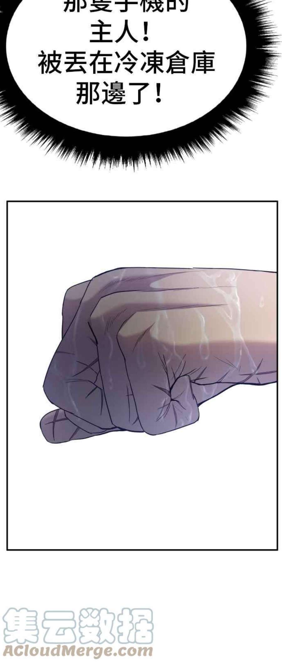57.jpg
