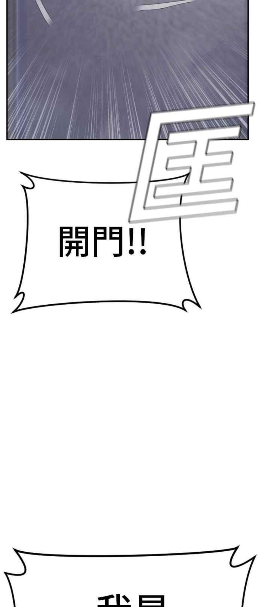 83.jpg