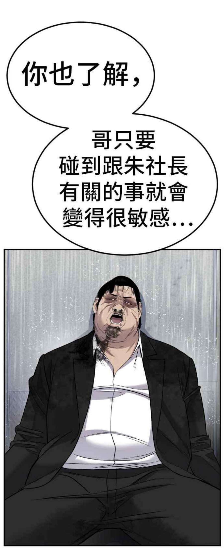 71.jpg