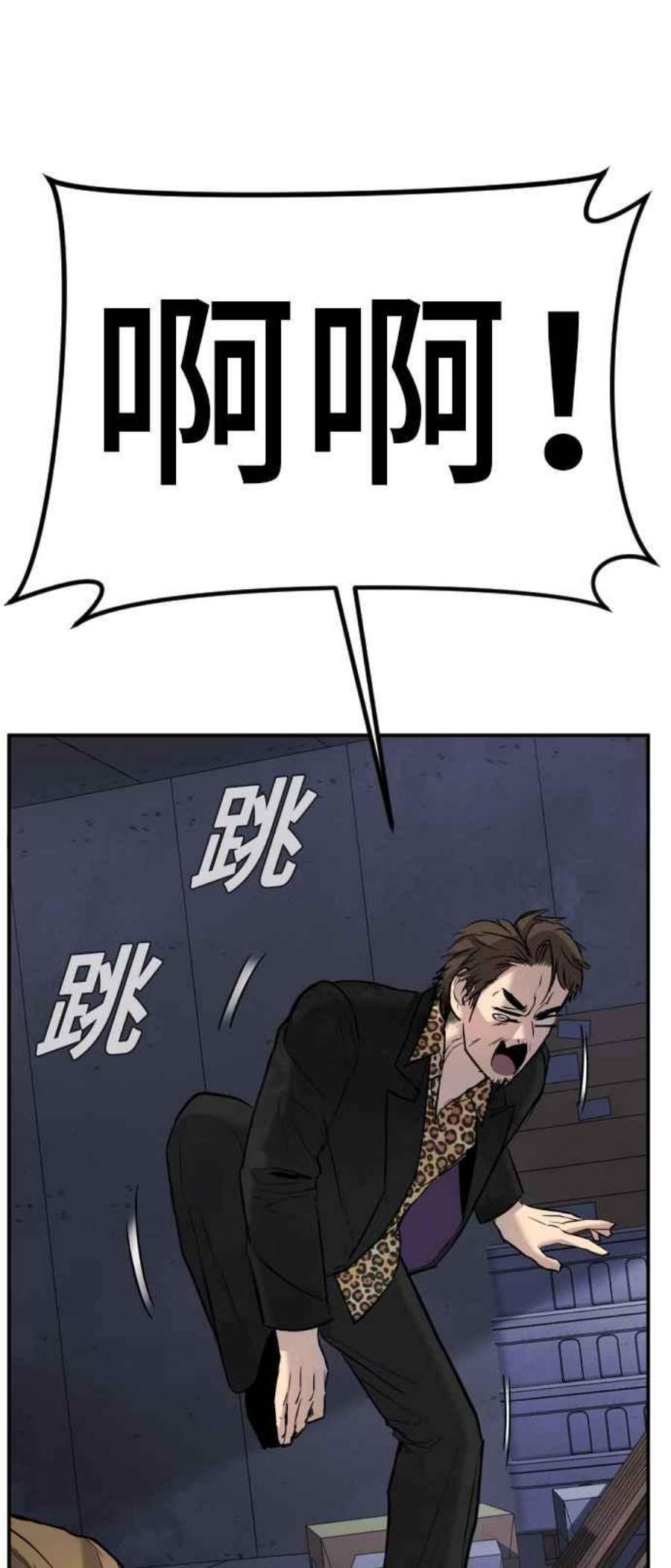 87.jpg