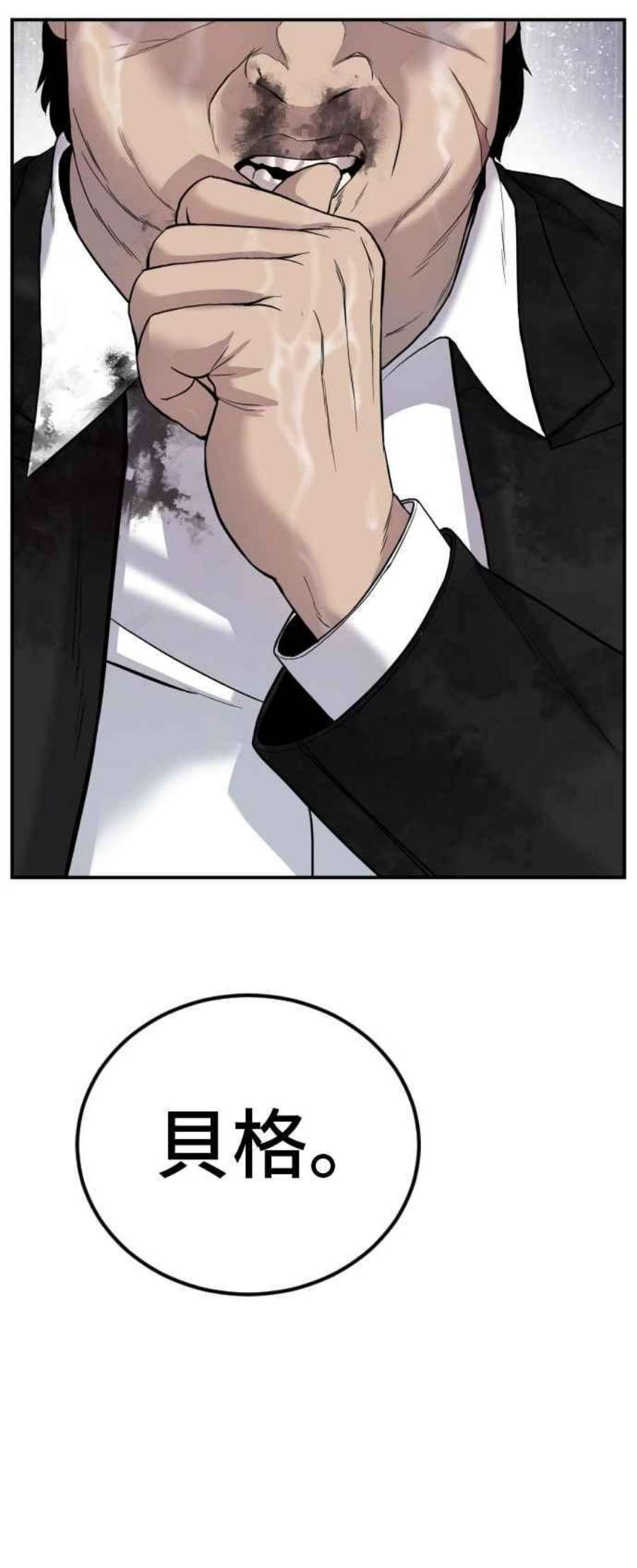 75.jpg