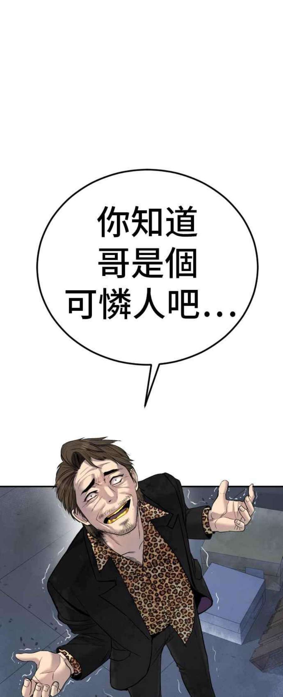 72.jpg