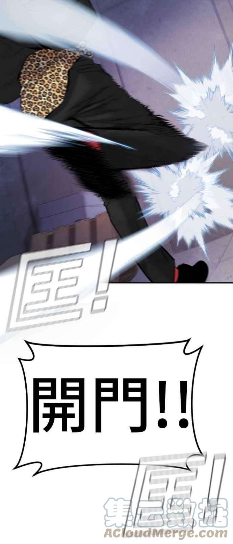 81.jpg