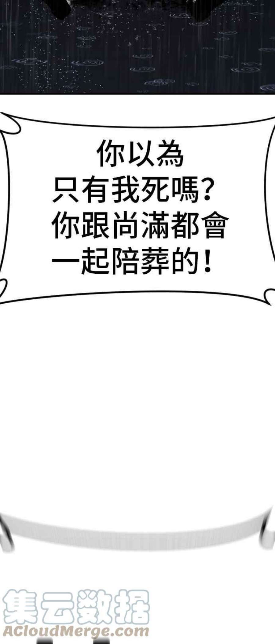 77.jpg