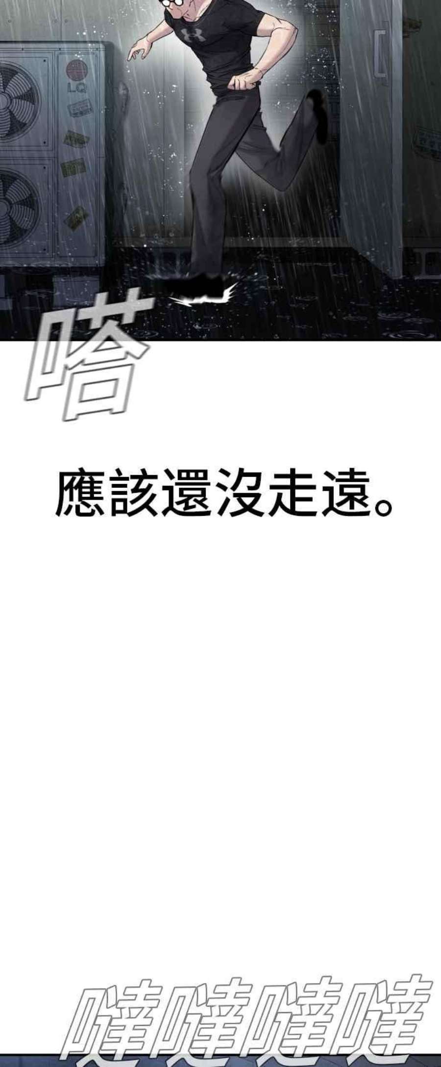 43.jpg
