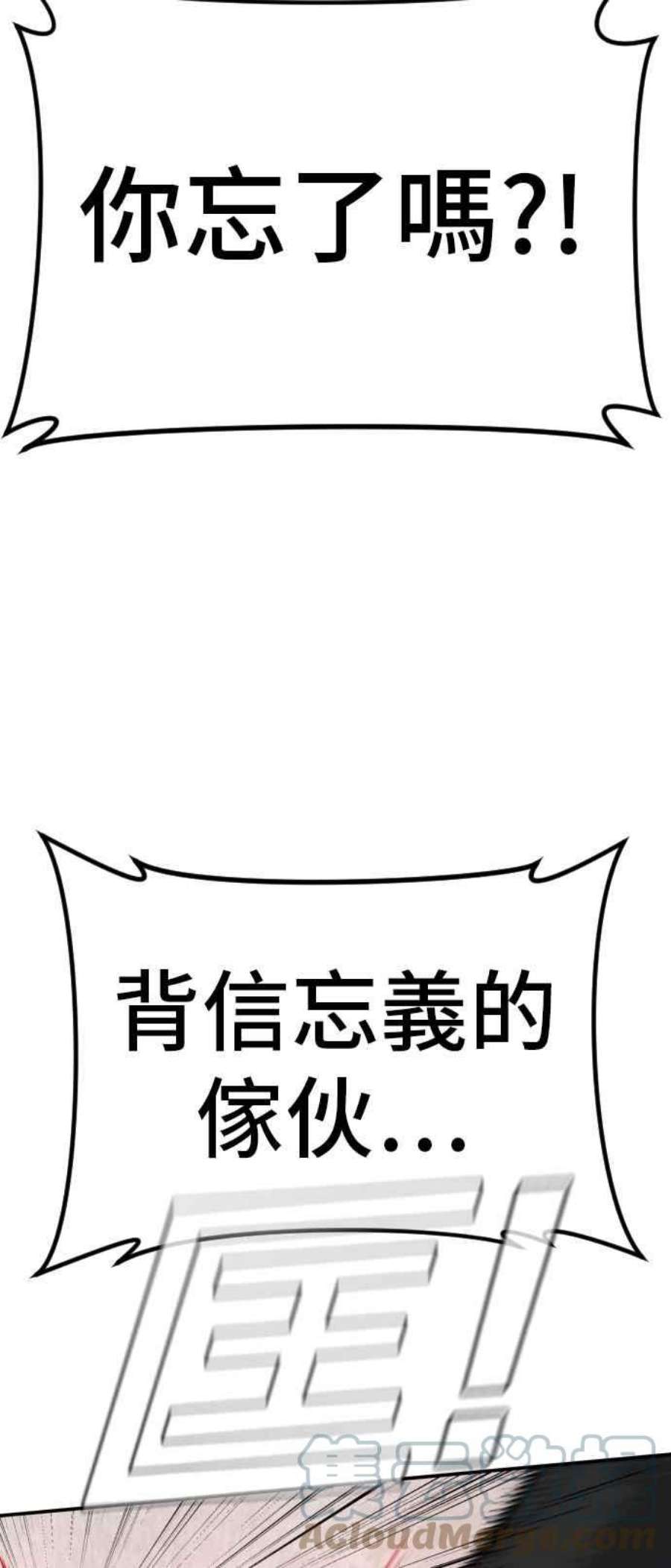 85.jpg