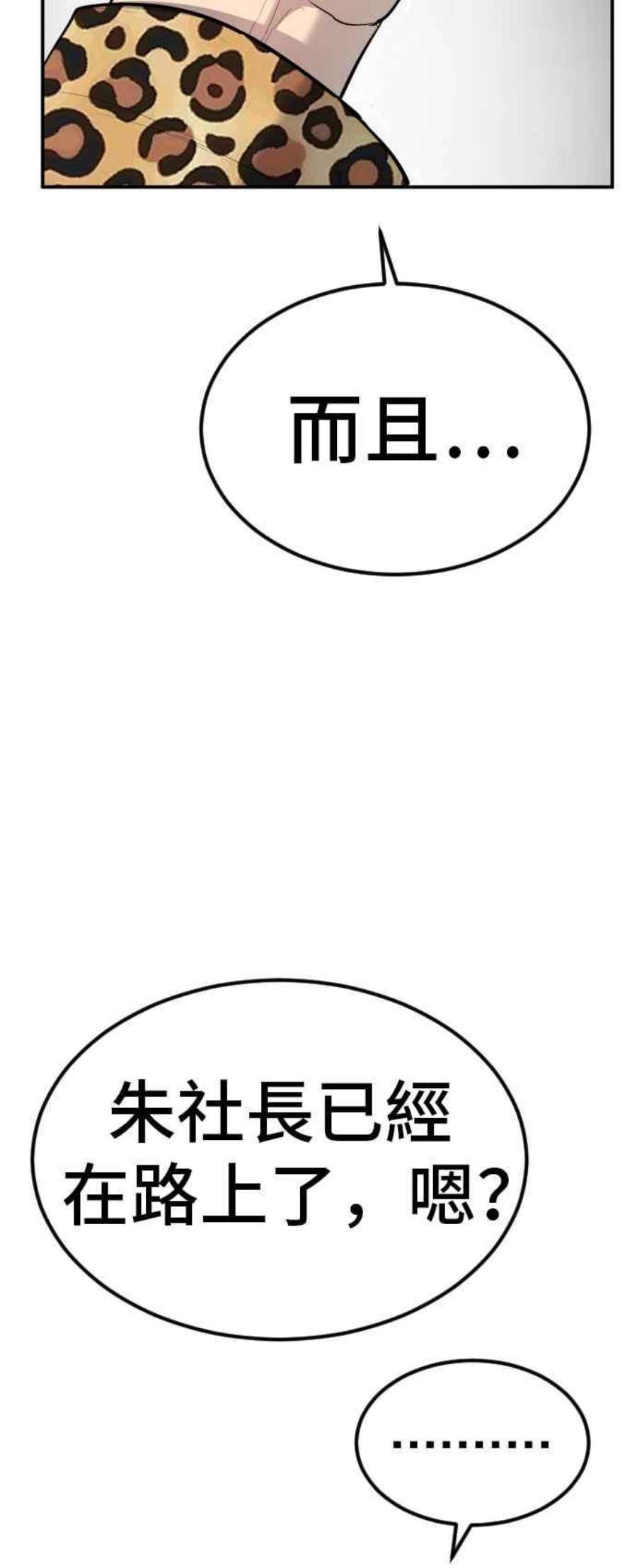 74.jpg
