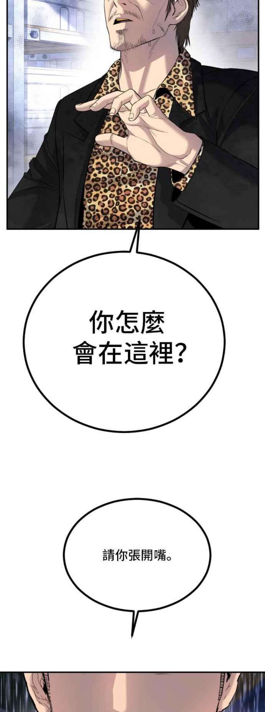 100.jpg